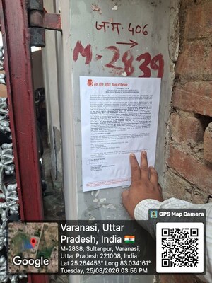  Independent House at Ramnagar – for Sale