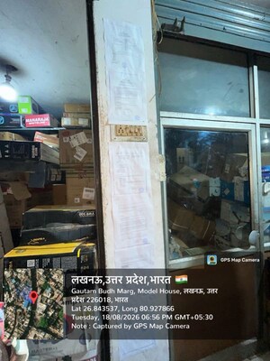  Shop For Sale in Aminabad