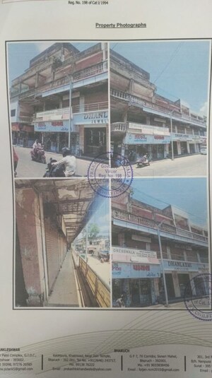  Shop For Sale in Zanor
