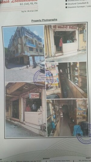  Shop – Exterior View View at Zanor - for Sale