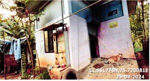  Shop – Exterior View View at Parappara - for Sale