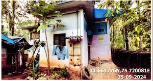  Shop – Exterior View View at Parappara - for Sale