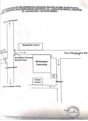 Floor Plan in  Shop at Ambapua – for Sale