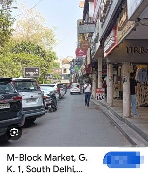  Showroom – Exterior View View at Greater Kailash I - for Sale