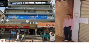  Shop – Exterior View View at Vidya Nagar - for Sale