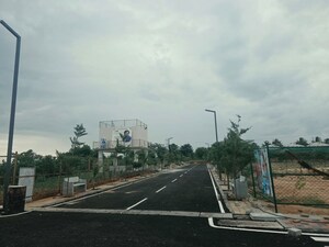  Plot – Exterior View View at Chinnakurchi - for Sale