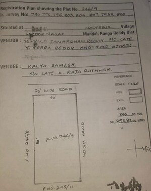  Plot – Map Location View at Nadergul - for Sale