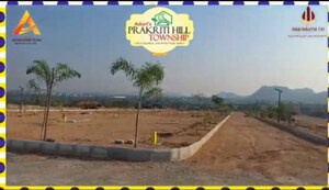  Plot For Sale in Ramoji Film City