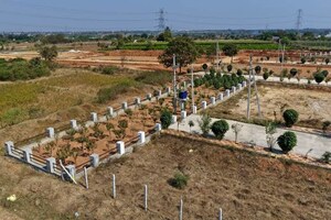  Plot For Sale in Kondurg