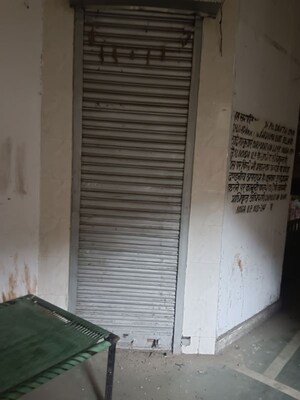 Bathroom in  Shop at Shahdara – for Sale