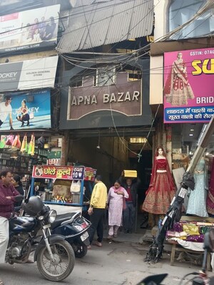   Shop at Shahdara – for Sale