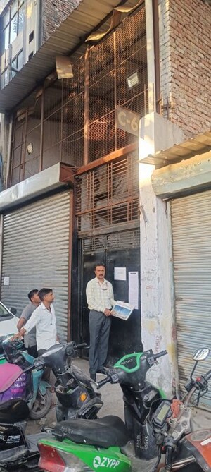  Independent House – Exterior View View at Mansarovar Park - for Sale
