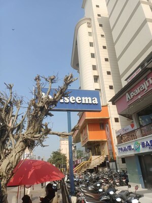  Office Space – Exterior View View at Sabarmati - for Sale