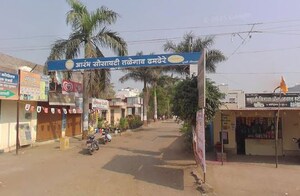  Apartment – Exterior View View at Talegaon Dhamdhere - for Sale