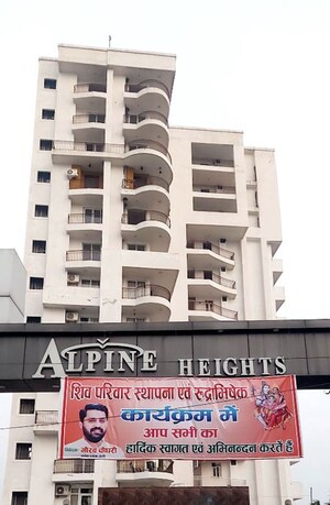 Floor Plan in  Apartment at Rithani – for Sale