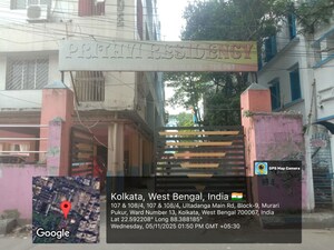  Apartment For Sale in Ultadanga