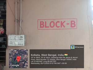   Apartment at Ultadanga – for Sale