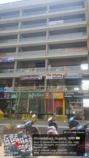  Office Space – Exterior View View at Vatva - for Sale