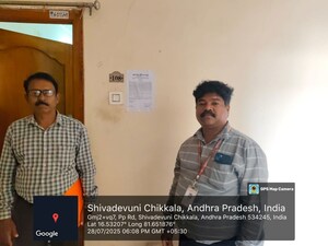  Apartment – Exterior View View at Gandhinagar - for Sale