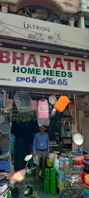  Shop For Sale in Mantana Kurchi