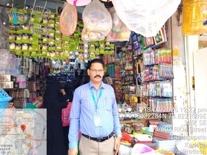 Shop – Exterior View View at Mantana Kurchi - for Sale