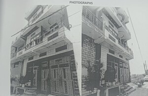  Independent House For Sale in New Rajiv Vihar