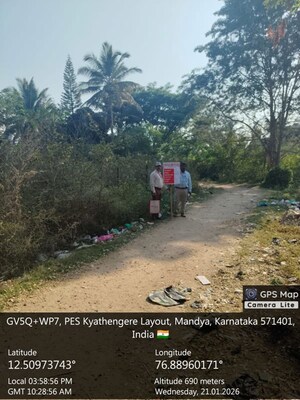  Land For Sale in Anekere Beedi