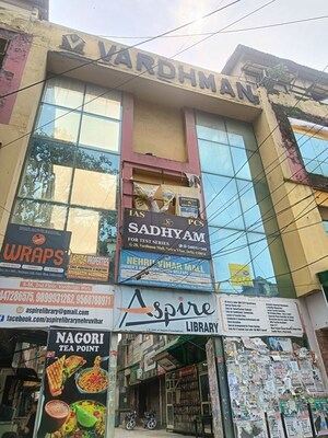  Shop For Sale in Nehru Vihar