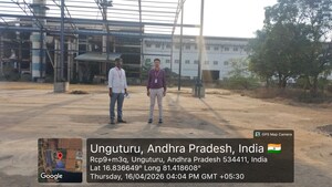   Land at Vattigudipadu – for Sale
