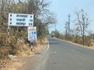  Plot – Exterior View View at Murbad - for Sale