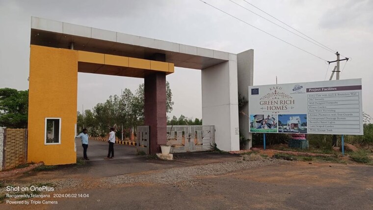 undefined, kadthal  150 Sq.Yd. Plot In Kadthal Hyderabad 10657684