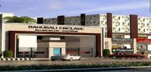 3 BHK Builder Floor For Sale in Anand Vihar