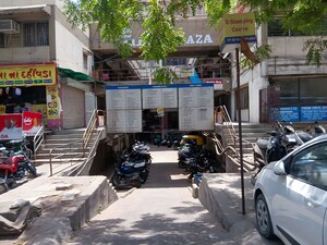 Parking in  Shop at Rajpur Hirpur – for Sale