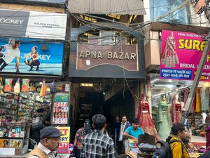  Shop For Sale in Shahdara