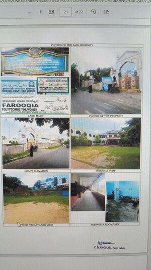  Land – Exterior View View at Udayagiri - for Sale