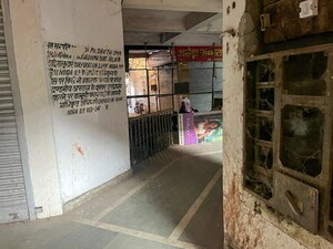   Shop at Shahdara – for Sale