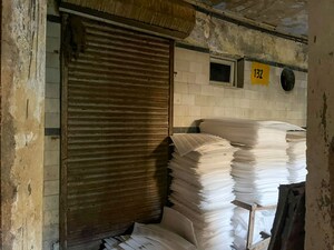  Shop – Exterior View View at Shahdara - for Sale
