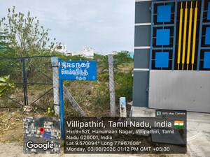  Independent House – Exterior View View at Pattampudur - for Sale