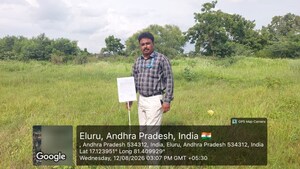  Land – Exterior View View at Vattigudipadu - for Sale