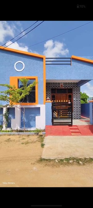 2 BHK Independent House For Sale in Pratap Singaram