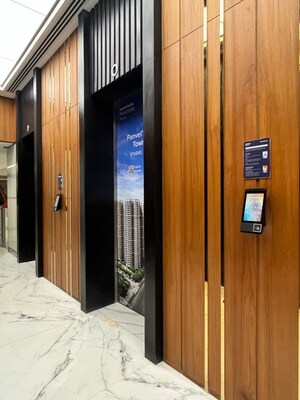 Building Lobby in  Office Space at Marathon Futurex, Lower Parel – for Rent