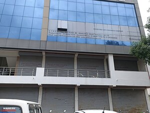  Office Space – Exterior View View at Atladara - for Rent