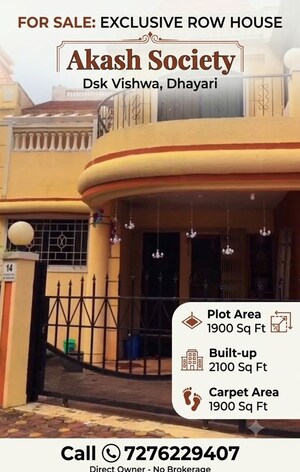 3 BHK Villa For Sale in DSK Vishwa Villa, Dhayari