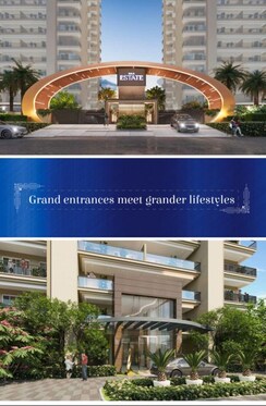 3 BHK Apartment For Sale in SKA Estate