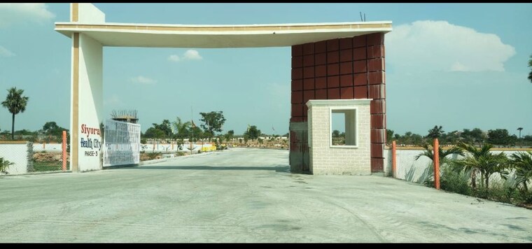 Exterior View, bibinagar  298 Sq.Ft. Plot In Bibinagar Hyderabad 10660907