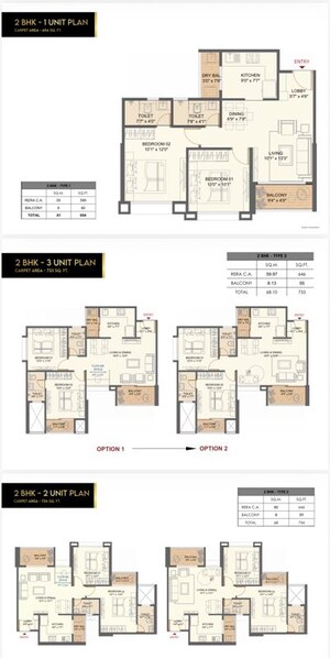 Floor Plan in 2 BHK Apartment at Saheel Landmarc, Hinjewadi – for Sale