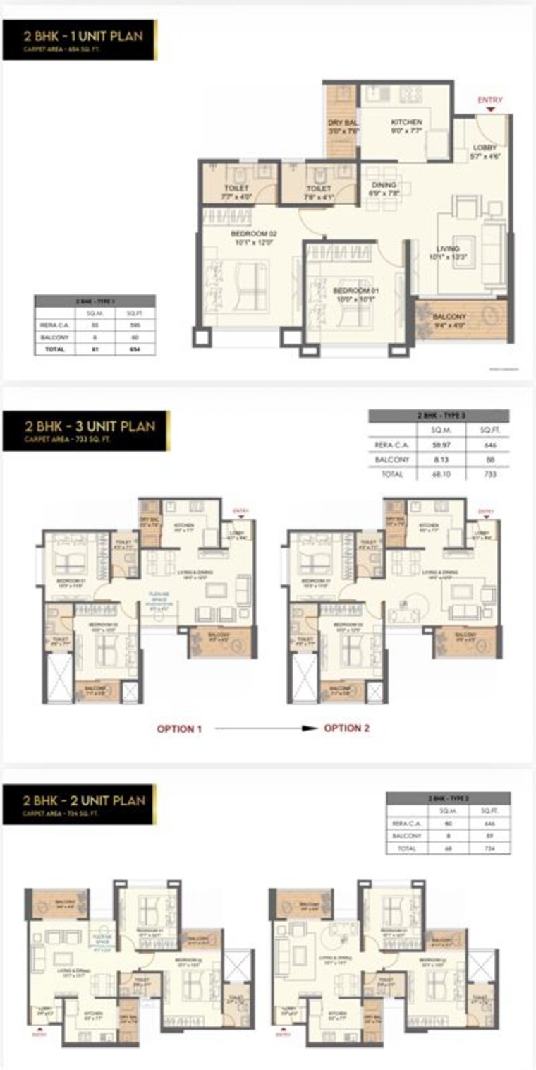 Floor Plan, saheel-landmarc 2 Bedroom 734 Sq.Ft. Apartment In Hinjewadi Pune 10661033