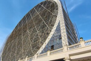  Office Space – Exterior View View at Sector 79 - for Sale