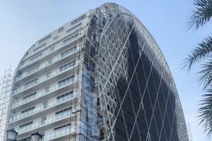  Office Space – Exterior View View at Sector 79 - for Sale
