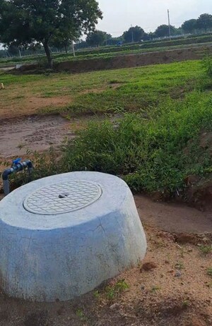  Plot For Sale in Kamkole